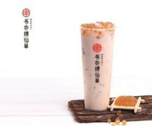 牛魔王黑砖奶茶