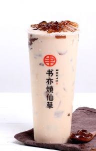 书亦烧仙草奶茶加盟店利润分