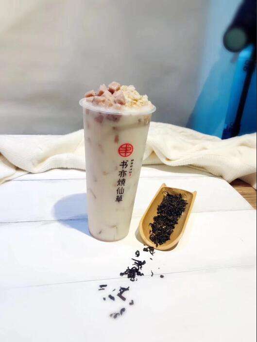 书亦烧仙草官网利润空间大吗