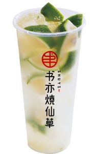 秋季创业选择加盟书亦烧仙草