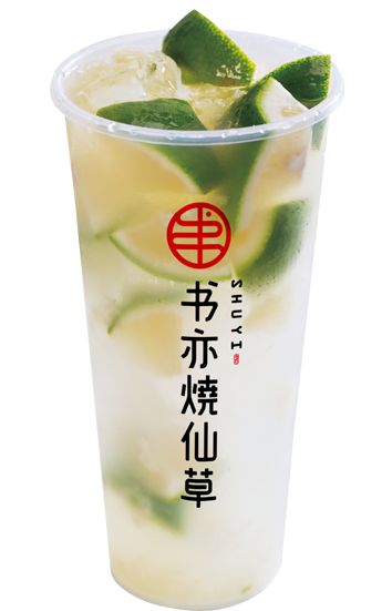 书亦烧仙草官网