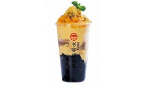 书亦烧仙草加盟店，为新国货