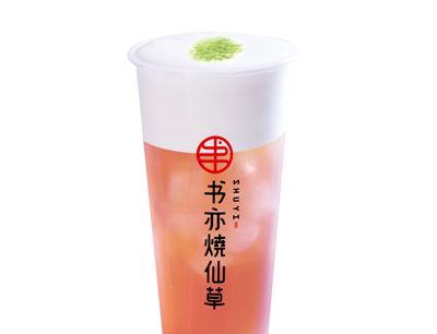 书亦烧仙草值得加盟吗