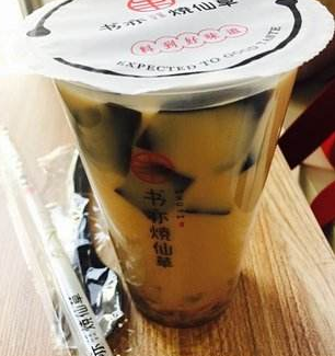 QQ截图20181211141321.png
