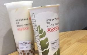 书亦烧仙草的定价策略介绍