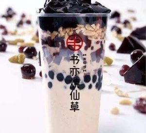 书亦烧仙草加盟店奶茶界的颜