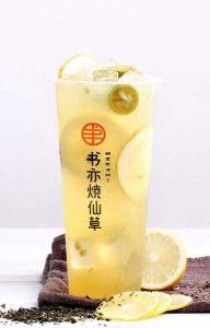 投资书亦烧仙草加盟费不是问