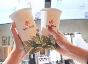 书亦烧仙草加盟店应如何做好