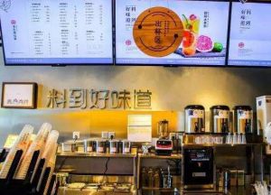 书亦烧仙草这些优势你知道吗