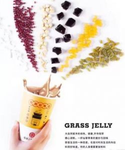 书亦烧仙草生意不好？好品牌