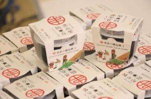 经营书亦烧仙草加盟店每天必