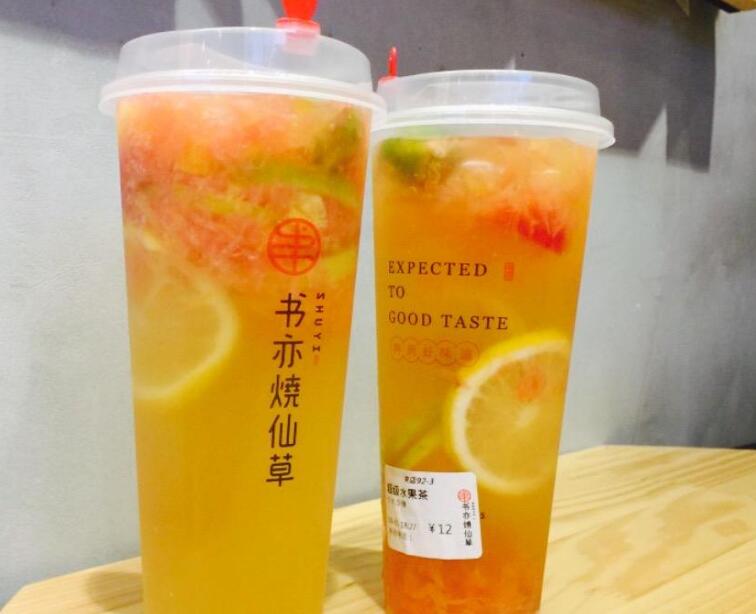 为什么创业者大多选择书亦烧