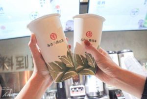 书亦烧仙草加盟将财富拥入怀