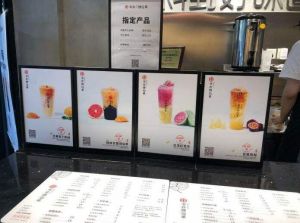 书亦烧仙草加盟店凭什么生意