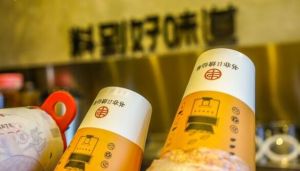 书亦烧仙草加盟颠覆传统 迎