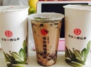 开书亦烧仙草加盟店怎么样？
