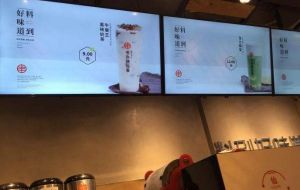 书亦烧仙草加盟费多少？开加