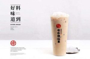 加盟书亦烧仙草有亏本的吗？