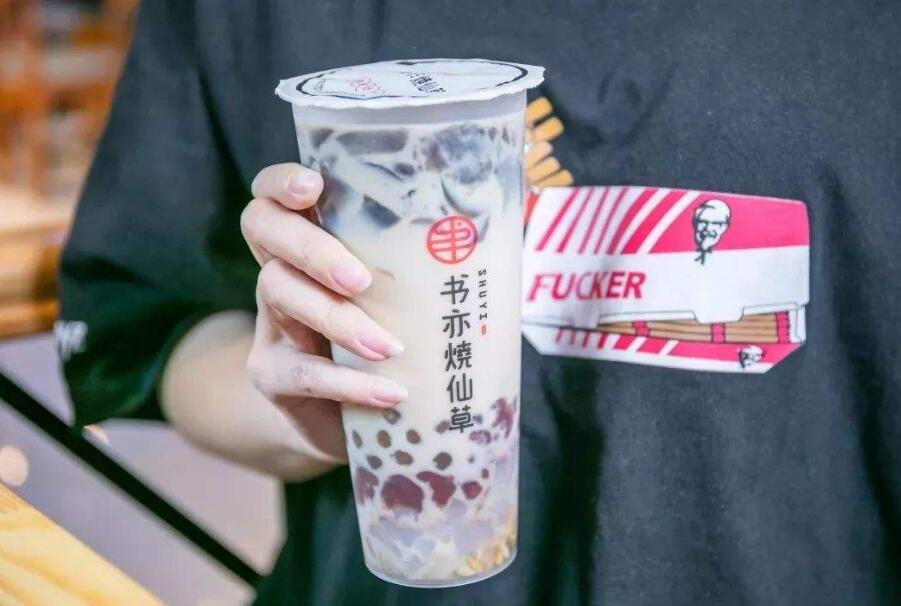 加盟书亦烧仙草流程是什么样