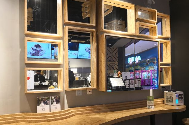 开书亦烧仙草店赚钱吗