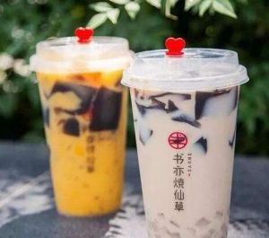 书亦烧仙草员工该怎么了解店