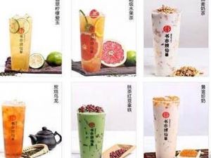 书亦烧仙草加盟地址在哪里，