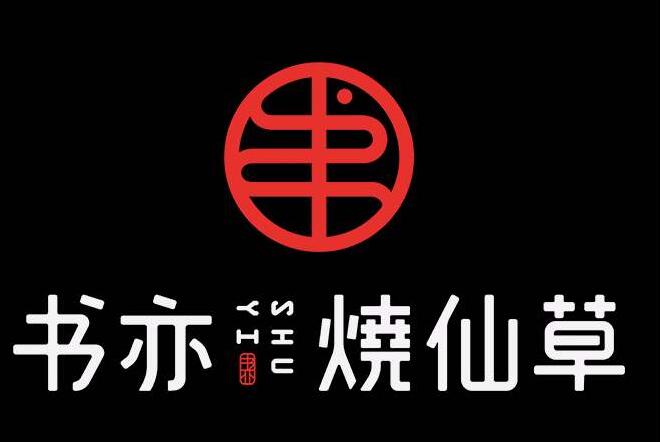 QQ截图20200503142317.jpg